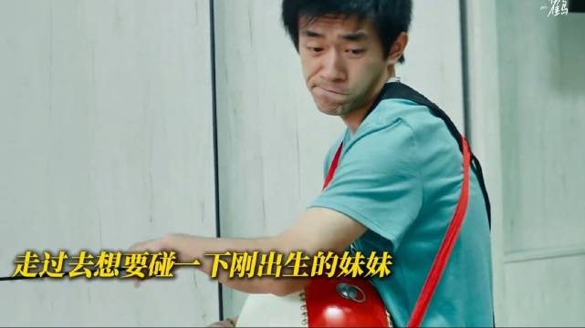 易烊千玺演绎被命运困住的少年，唯有奶奶是他一生的光