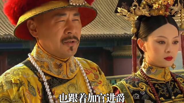 在清宫戏里，同样是皇帝的真爱，为何甄嬛被嫔妃针对，而若曦却无人在意呢？