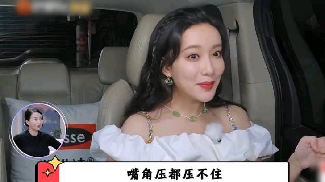 女儿们的恋爱孟子义相亲富二代，对方耍脾气更甚