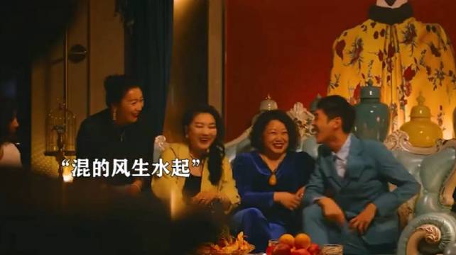 再不收网 吗咯都要混成头牌了