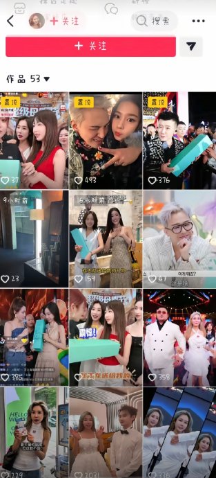 权志龙送氧化菊的龙舌兰酒签名为何被质疑? 权志龙送氧化菊的龙舌兰酒签名为何被质疑?