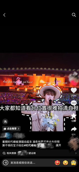 拍远处清晰的手机和拍近处清晰的手机有什么区别? 拍远处清晰的手机和拍近处清晰的手机有什么区别?