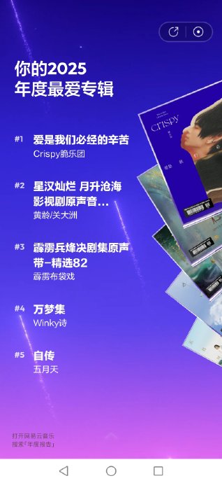 此情寄山水为何刷屏?揭秘网络热词背后的文化密码 此情寄山水为何刷屏?揭秘网络热词背后的文化密码