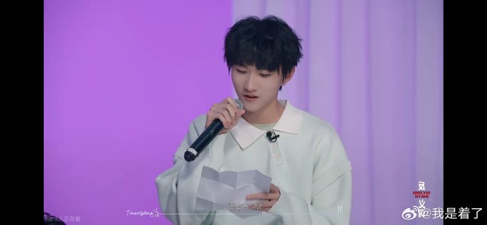 黄朔的成年对他个人发展有什么意义? 黄朔的成年对他个人发展有什么意义?