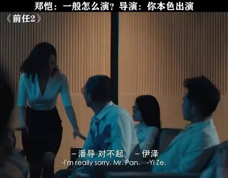 这两个字足以让所有男人破防！