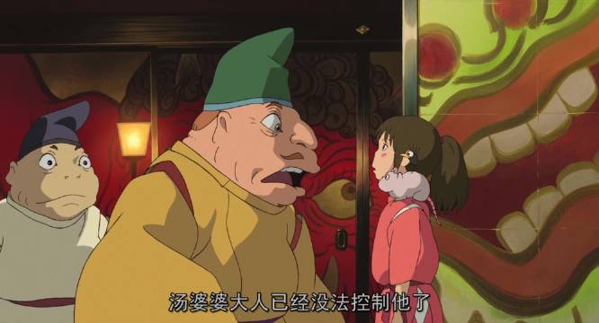 千与千寻中白龙找回真名，诅咒枷锁解开重获自由