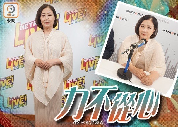 汪明荃退休后还会参与演艺工作吗？