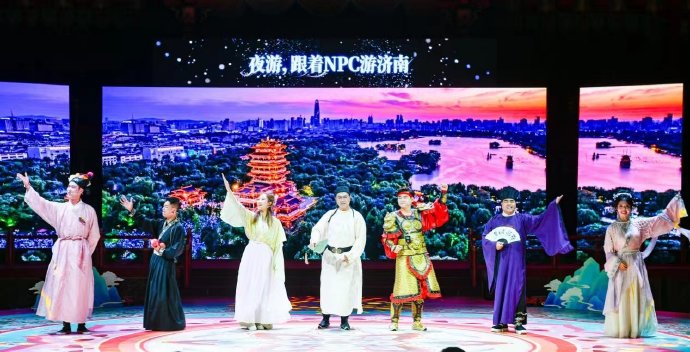 济南夜经济中的沉浸式演出有哪些推荐？