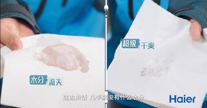 冰箱的保鲜技术有哪些? 冰箱的保鲜技术有哪些?