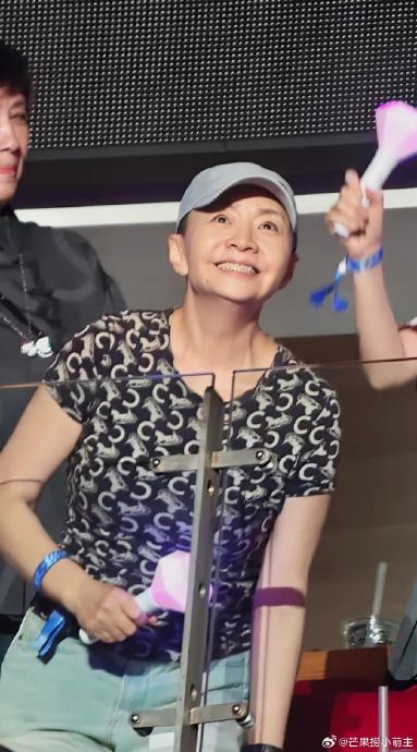 宋丹丹穿的旧衣是剧组戏服还是她私服