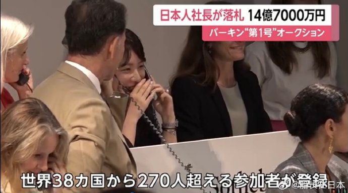 爱马仕喜马拉雅铂金包的价格为什么这么高? 爱马仕喜马拉雅铂金包的价格为什么这么高?