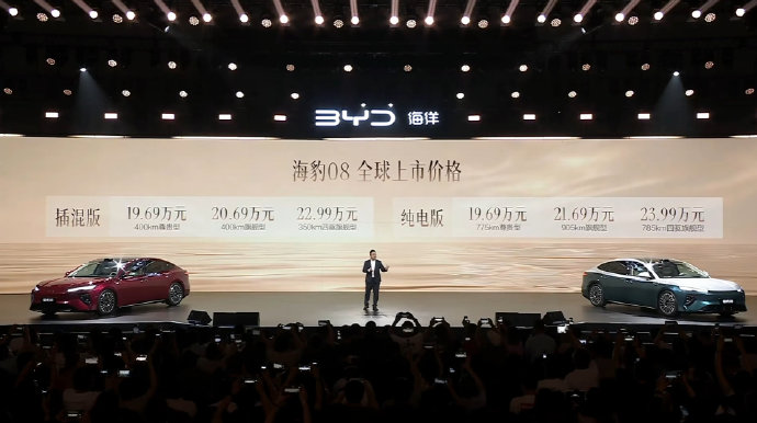 20-25万预算，小鹏G6和比亚迪海豹08怎么选？
