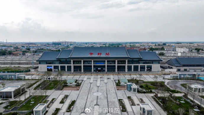 旅游列车的车票可以定制吗? 旅游列车的车票可以定制吗?