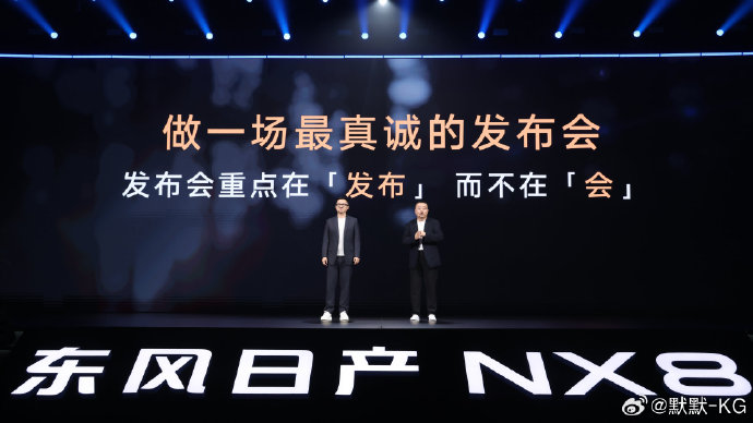 15.99万起的高端增程车NX8舒适配置有哪些亮点？