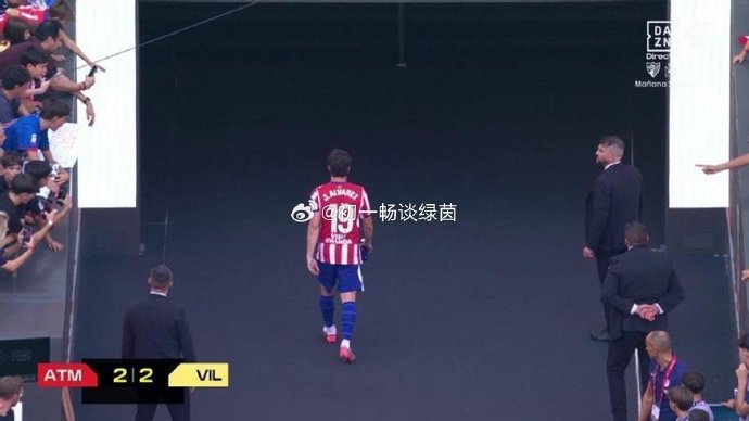 胡利安·阿尔瓦雷斯为什么想要离开马竞? 胡利安·阿尔瓦雷斯为什么想要离开马竞?