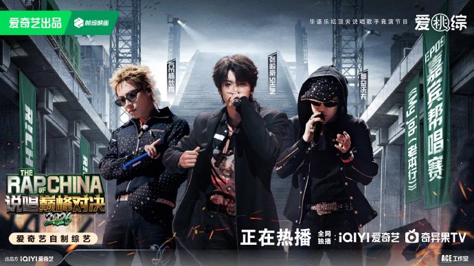 那奇沃夫vs其他选手，谁更配得上最强舞台？