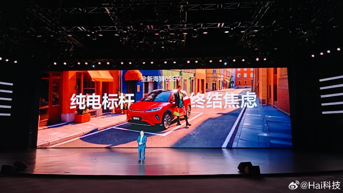 海狮05 DM-i的220km智航版和305km领航版，在满油满电的情况下，综合续航分别是多少？