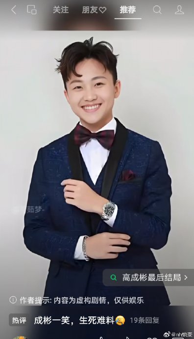 谁最有可能接替汪明荃在TVB的位置？
