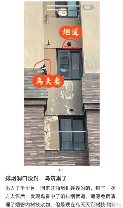 空调口封堵需要注意哪些细节？
