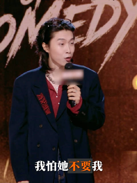 忍到半决赛摊牌，我是恋爱脑，把掌声爱给小程