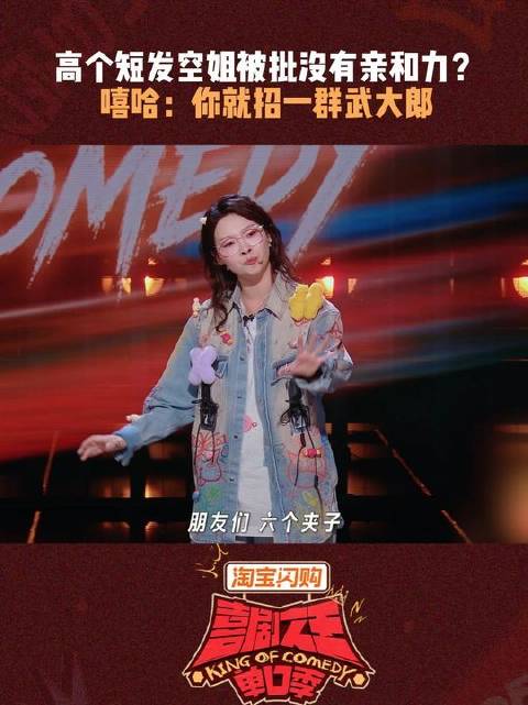 简直是当代打工人嘴替！