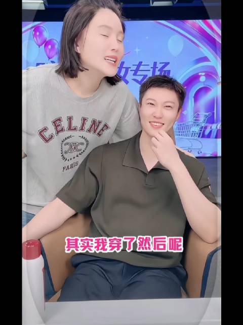 赵本山女儿女婿主打一个夫妻同甘共苦，女婿有好东西一定让女儿体验一下