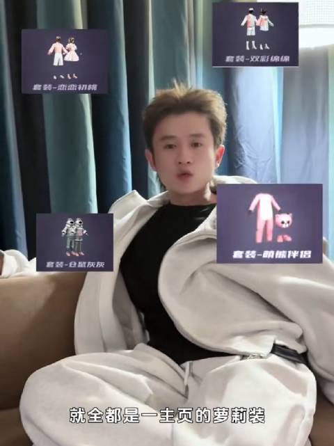 王勉和工作室同时处得真好啊