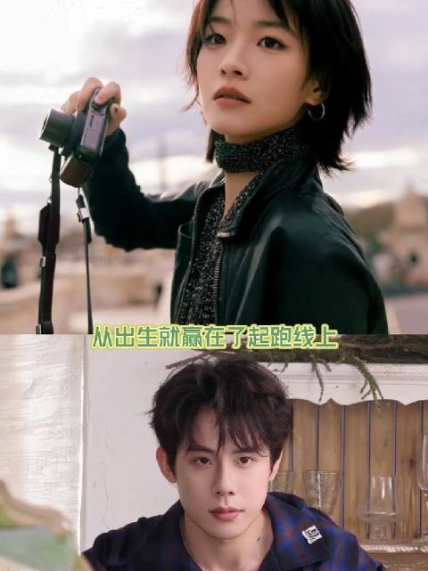 这样的人生给我来一打我都不挑啊！ 小欢喜方一凡乔英子