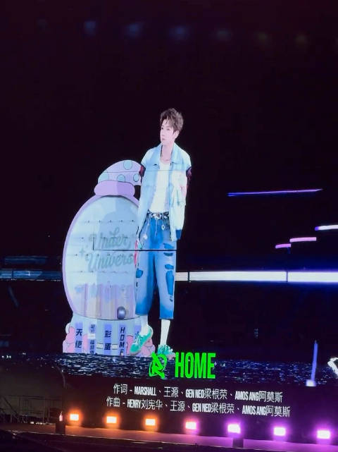 王源四巡首唱《Home》，新歌加入歌单