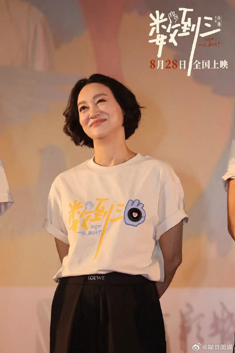 65岁惠英红真撞货车!现场散架范明看呆 65岁惠英红真撞货车!现场散架范明看呆