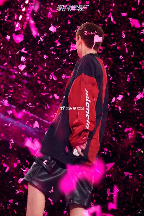 李现和章若楠在汪苏泷演唱会上看到了什么？