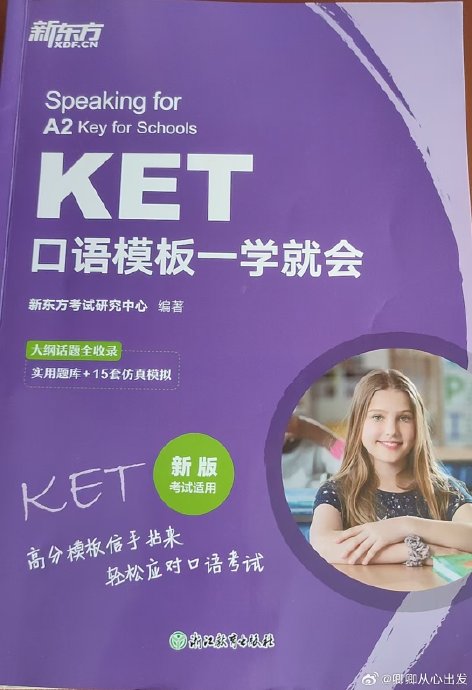 长期坚持写作有什么实用技巧? 长期坚持写作有什么实用技巧?