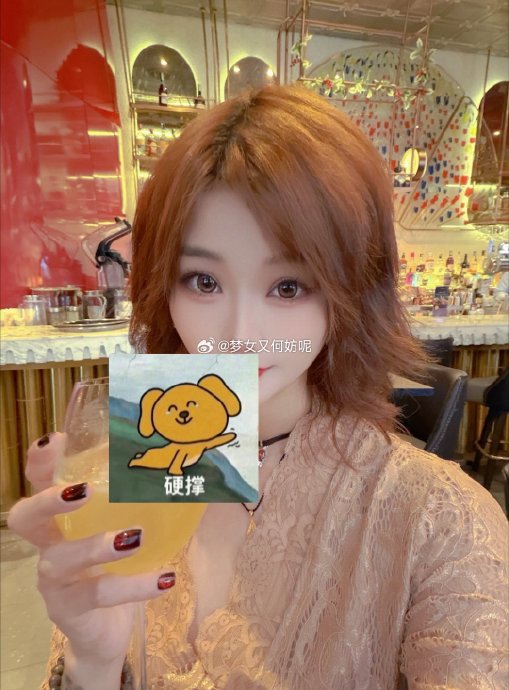 “漂亮饭”消费现象反映了怎样的社会心态? “漂亮饭”消费现象反映了怎样的社会心态?
