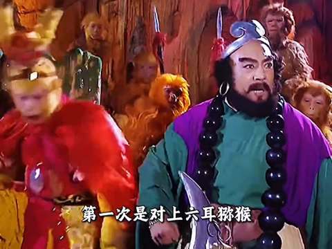 西游记中沙僧很少出手，但是每次出手都只打高端局！