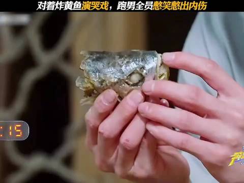 腾哥都无语了，哈哈哈哈哈！现在就出发 范丞丞 沈腾