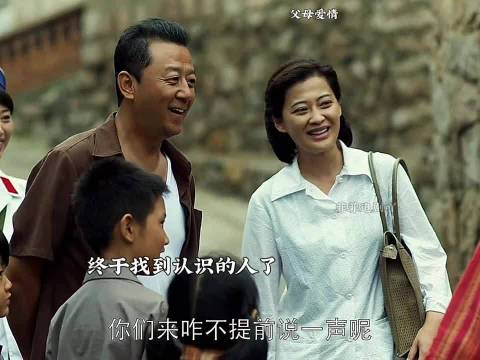 老欧想看江德福吃早餐出洋相"电视剧父母爱情"