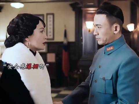 我不和那种人吃饭