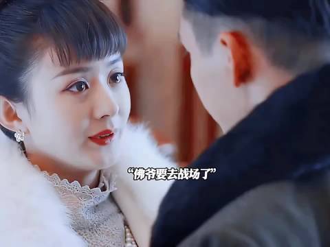 这落泪哭泣谁看了不心疼呢，佛爷为了保家卫国不得不舍小家