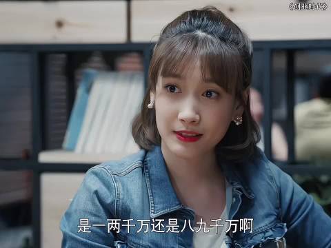 小伙靠“免费续杯”被老板娘盯上 反手拿下200万对赌投资