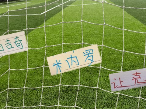 在8天三赛里面 北京国安斯帕一场未出