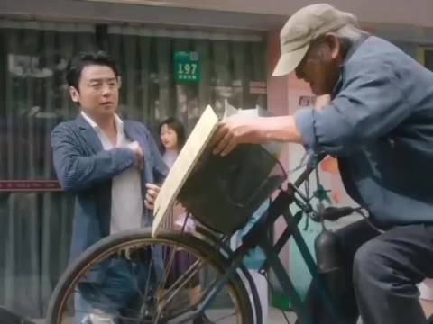“贱人怎么演？”“你收敛点儿就行了！”