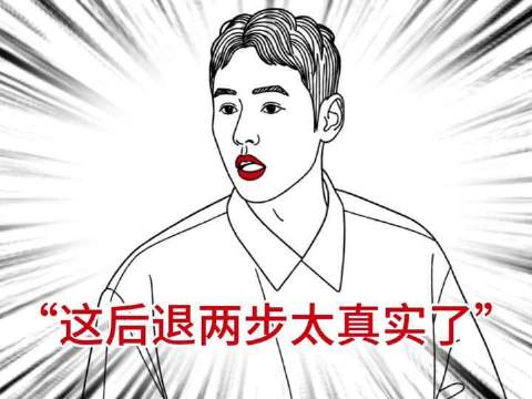 阮经天碰见陈乔恩时的神情，简直跃然纸上！