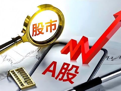 2026线上配资服务行业观察:如何筛选口碑在线的正规实盘平台 2026线上配资服务行业观察:如何筛选口碑在线的正规实盘平台