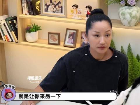 瞿颖看完李现打网球后夸他怎么能打得这么好两位准备什么时候切磋一下球技！