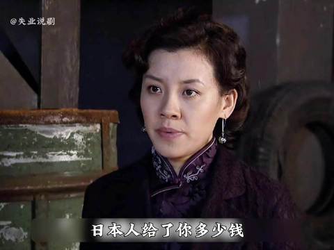面对欧阳的步步追问，刘涛却还在拼命给自己找借口