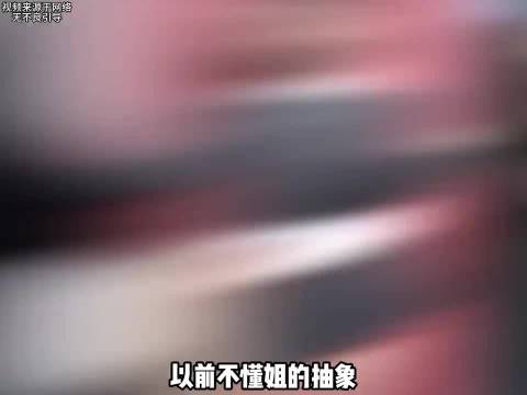 内娱早期四大魔丸，精神状态遥遥领先 杨幂｜那英｜瞿颖｜谢娜