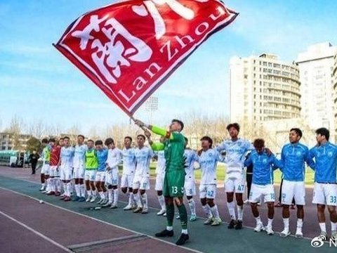 保送决赛！足协杯1/4决赛，兰州队被“收买”?北京国安客场变主场