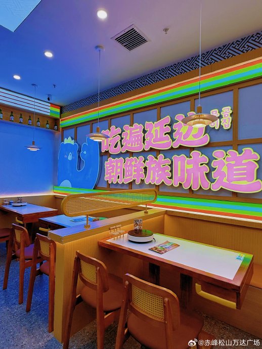 熊家无二韩式炸鸡的招牌琥珀酱炸鸡有什么特别之处？