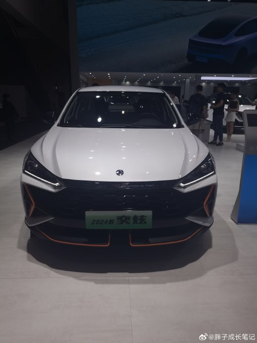 东风风神奕炫2021款230t自动追影