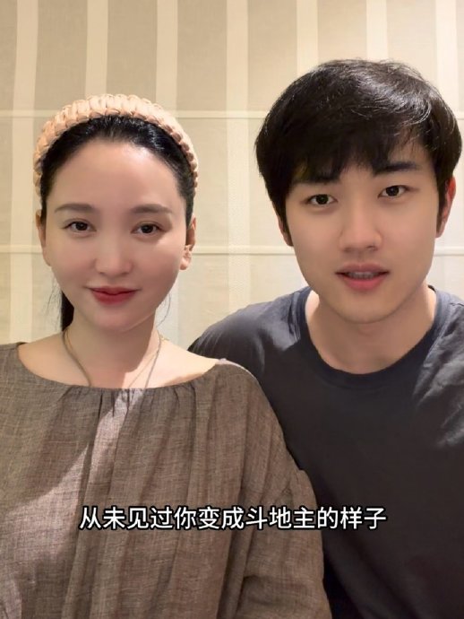 孙丞潇和金莎在节目中有什么甜蜜互动？